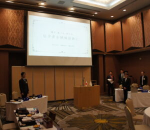 環境保全委員会