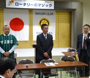 青少年奉仕委員会