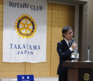 会長・幹事挨拶