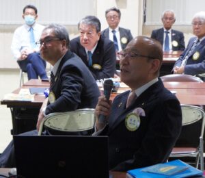 米山奨学委員会